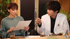 らせんの迷宮～DNA科学捜査～ 1. évad Ep.3 3. epizód