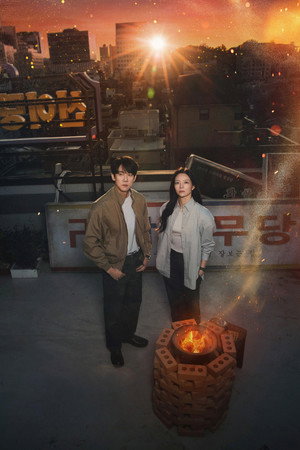 신이랑 법률사무소 poszter