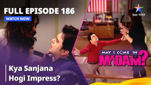 May I Come in Madam? 1. évad Ep.186 186. epizód