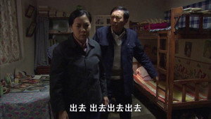 再回首 1. évad Ep.5 5. epizód