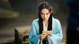 金庸武侠世界 kép