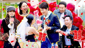 五十公里桃花坞 6. évad Ep.11 11. epizód