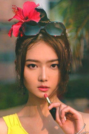 戴祖儀 profil kép