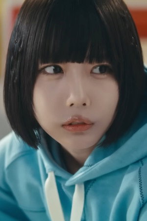 あの profil kép