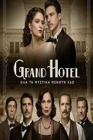Grand Hotel 2. évad (2025-09-22) poszter