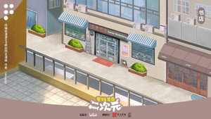爸妈来自二次元 kép