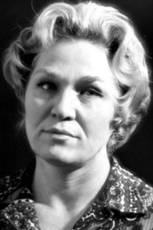 Римма Маркова profil kép