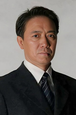 李幼斌 profil kép