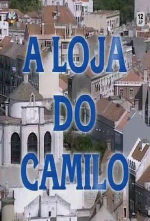 A Loja do Camilo poszter