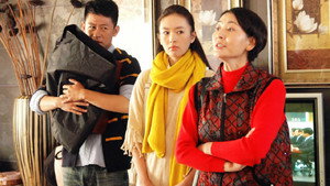 独生子女的婆婆妈妈 kép