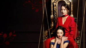 미스 몬테크리스토 kép