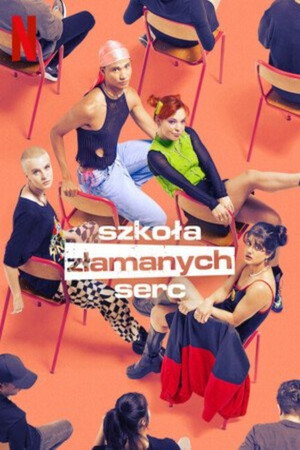 Szívtipró gimi poszter