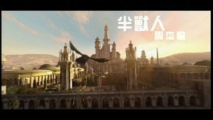 周杰伦 3. évad Ep.1 1. epizód