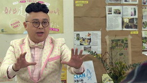 老表，畢業喇！ 1. évad Ep.3 3. epizód