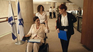 מותק בול באמצע 2. évad Ep.2 2. epizód