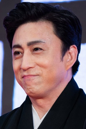 十代目 松本幸四郎 profil kép