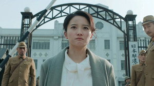 勇敢的心 2. évad Ep.38 38. epizód