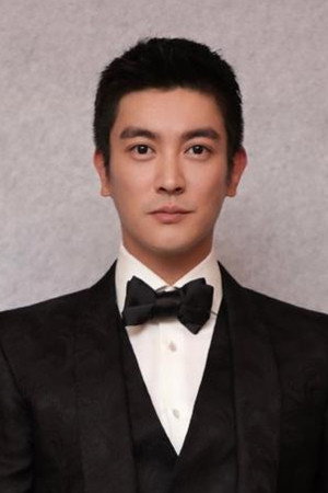 杜江 profil kép