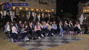 퀸덤 2. évad Ep.5 5. epizód