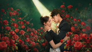 春霆念未央 kép