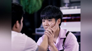 ผมขอสั่งให้คุณ 2. évad Ep.1 1. epizód