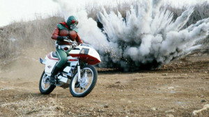 仮面ライダー(新) kép