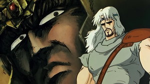 北斗の拳 kép
