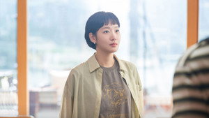 유미의 세포들 kép