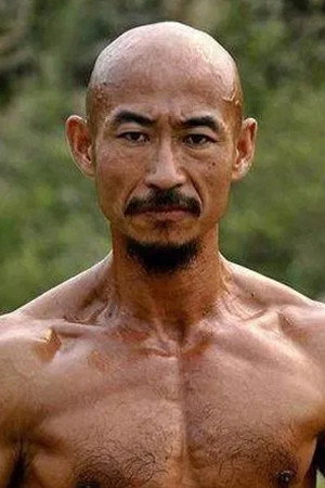 Shui Jiang