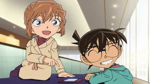 名探偵コナン 1. évad Ep.1021 1021. epizód