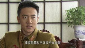 红狐 1. évad Ep.25 25. epizód