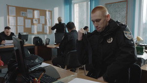 Предвзятое отношение kép