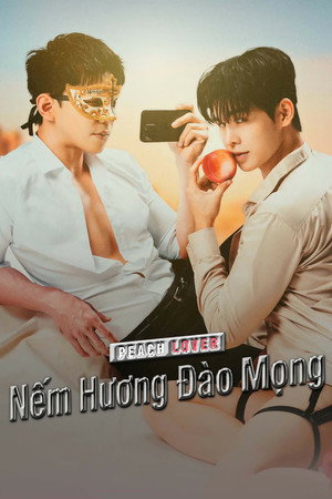ลูกพีชทานสด poszter