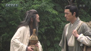 神话 1. évad Ep.39 39. epizód