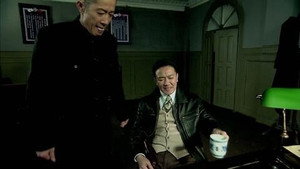 旗袍 1. évad Ep.34 34. epizód