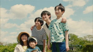 柚木さんちの四兄弟。 kép