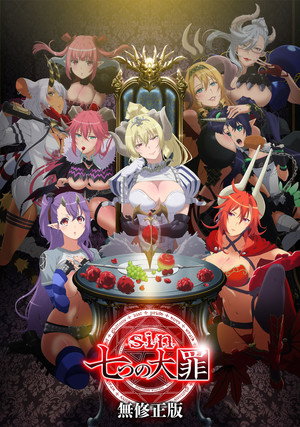 Seven Mortal Sins poszter