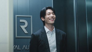 세이렌 kép