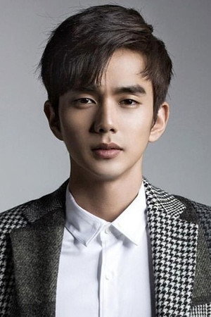 유승호 profil kép
