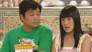 皆大歡喜時裝版 1. évad Ep.366 366. epizód