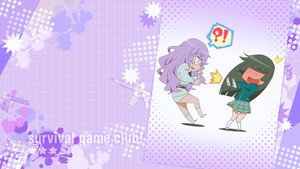 さばげぶっ! kép