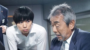 特捜9 1. évad Ep.5 5. epizód