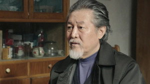 经山历海 1. évad Ep.20 20. epizód