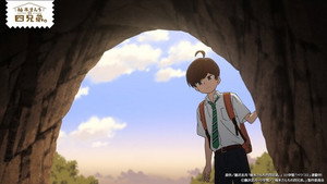 柚木さんちの四兄弟。 1. évad Ep.6 6. epizód