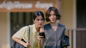 ซ่อนใจไว้ที่เธอ kép