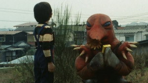 仮面ライダーアマゾン 1. évad Ep.9 9. epizód