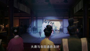 唐砖 1. évad Ep.15 15. epizód