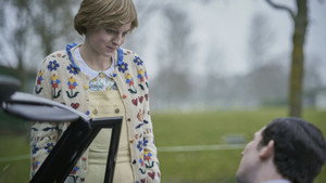 A korona kép