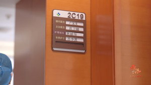 香港，我们的故事 1. évad Ep.6 6. epizód