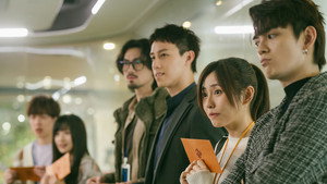 飛黃騰達 1. évad Ep.16 16. epizód